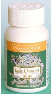 Digestive Relief, 200 Pills, Kang Ning Wan, Teapills; aka Curing Pills