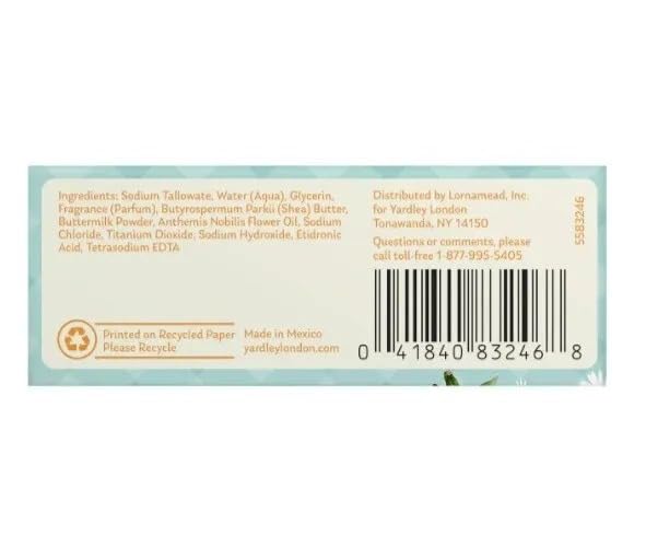Lunch Money Nourishing 4oz Baby Bath Soap Bar Bars Bundle Includes: (2 Pack) Yardley Chamomile Flower Baby Bar