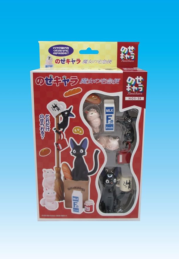 Ensky - Kiki's Delivery Service - Jiji Nosechara Assortment Stacking Figure, Studio Ghibli via Bandai Official Merchandise