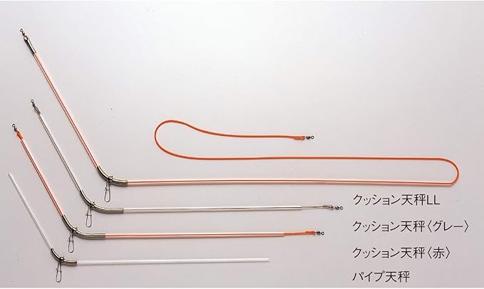 First Spun Company Cushion Scales 2 – 50