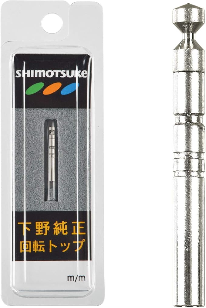Shimotsuke Genuine Shimotsuke Intuition Rotating Top 1.9