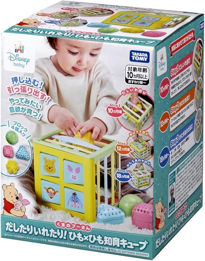 Takara Tomy, Disney’s How to Put It in! String x String Educational Cube Winnie The Pooh