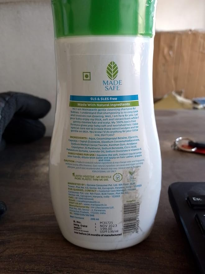 Mamaearth Gentle Cleansing Shampoo for babies