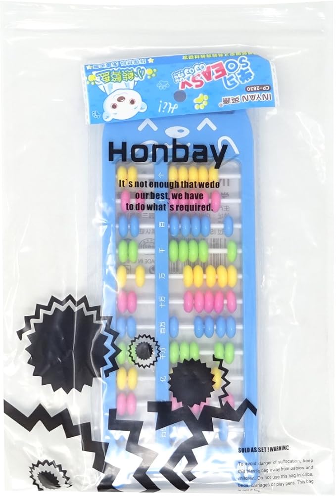 Honbay Cartoon Bear 11 Digits Plastic Chinese Abacus Soroban Arithmetic Tool Calculating Tool, Random Color
