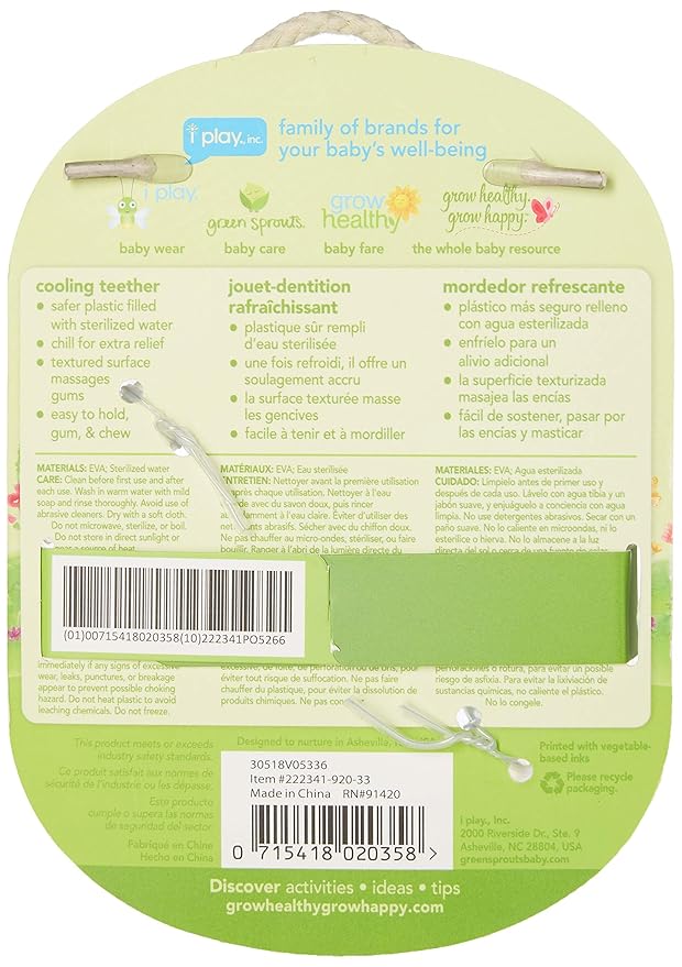 I Play, Baby Teether Cool Soothing