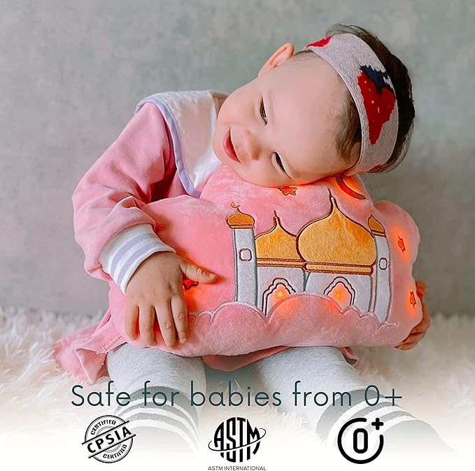 Mommy Yasmin - Soothe & Glow Talking Cloud | Muslim & Islamic Toy | Eid Gift | Quran & Dua | Interactive + Relaxing | Remote | for Baby + Toddlers + Kids (Pink)