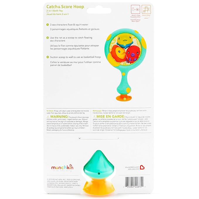 Munchkin Catch and Score Basketball Bath Toy, Multi , 4 Piece Set (Pack of 2)