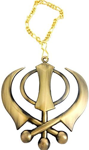 Brass Colour Khanda For Car Rear Mirror With Chain Medium