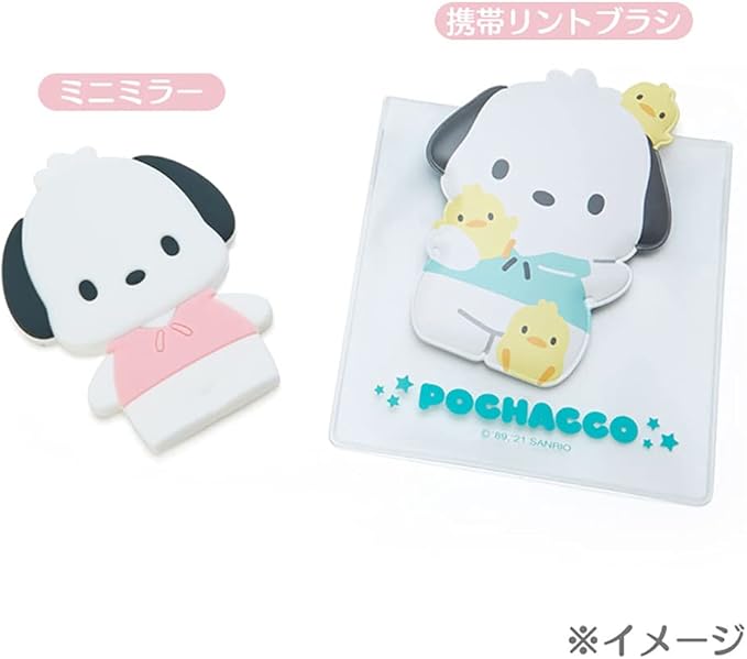 Sanrio 923621 Cinnamon Roll Character Mini Mirror