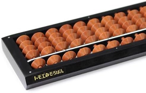 Standard Soroban (Abacus) / 23 Digits [43300]