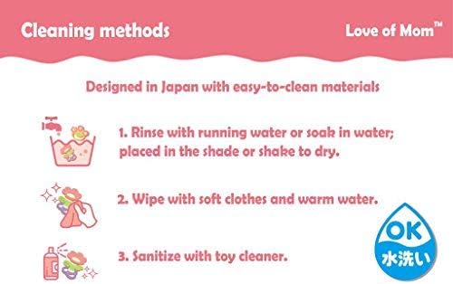 Royal- Floral Baby Teething Toy with Different Textures - Develops Coordination and Motor Skills