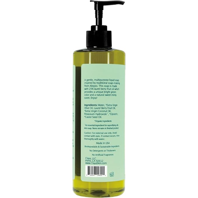 Liquid Castile Soap – Organic Ingredients, Biodegradable, Gentle for Sensitive Skin and Versatile Use (16 fl oz (Pump Cap), Laurel Berry)