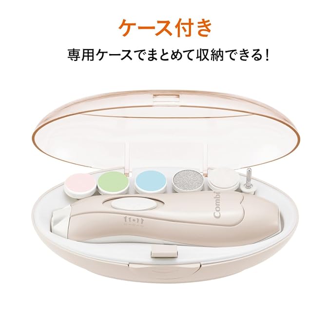 Combi Baby and Mom Nail Care Set, Cotton Beige with 6 Attachments