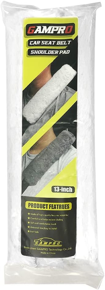 GAMPRO Car Seat Belt Pad Cover, 2-Pack Soft Car Safety Seat Belt Strap Shoulder Pad for Adults and Children, Suitable for Car Seat Belt, Backpack, Shoulder Bag (white)