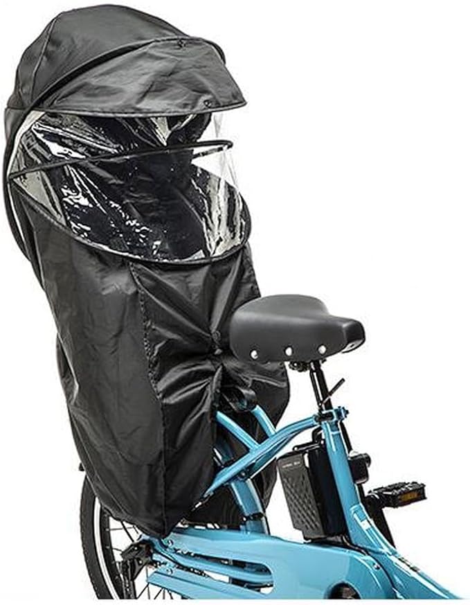 Panasonic NAR187 Car Rear Seat Rain Cover for Premium Rear Child Seats, Color: Black