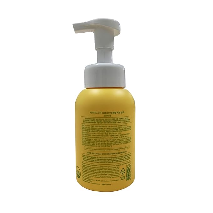 RATED GREEN Real Green Natural Kids Shampoo | Organic Cold Brewed Chamomile, Betaine & Xylitol | For Dry Kids Hair | Silicone-Free, Korean Hair Care | 10.14 Fl. Oz
