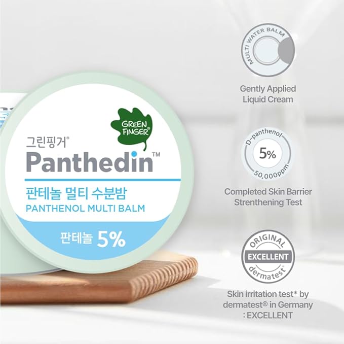 [GREENFINGER] PANTHEDIN Panthenol Multi Balm 0.47oz / 14g [Paraben Free/Safety Tested/Made in KOREA]