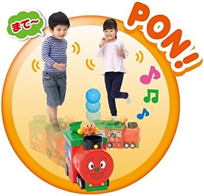 Anpanman Ball is Sticking Out! I'm Running Pom SL Man