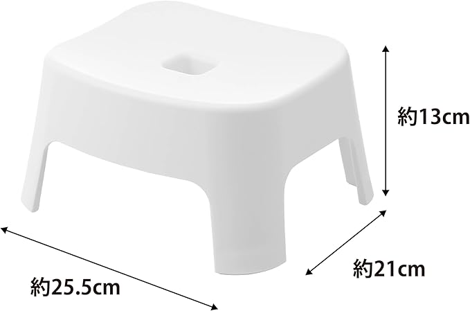 Yamazaki SH13 Magnetic Bath Chair, For Kids, White, W10.0 x D8.3 x Height 5.1 inches (25.5 x 21 x 13 cm), Tower Tower Bath Chair, Bath Chair, For Kids, Toddlers, Easy to Dry 1852