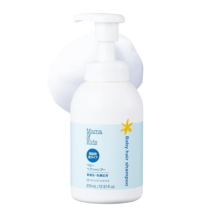 Mama&Kids Baby Hair Shampoo 370 ml / 12.51 fl oz Baby Shampoo for sensitive skin, Toddler Shampoo, Hypoallergenic