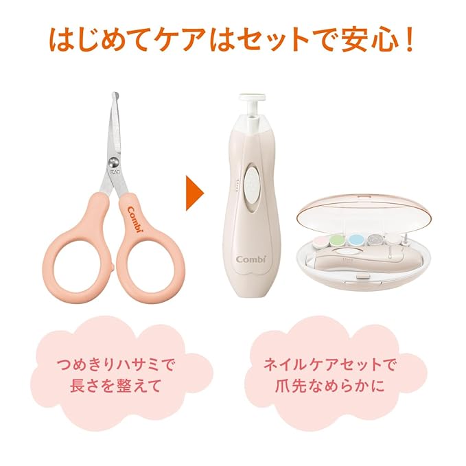Combi Baby and Mom Nail Care Set, Cotton Beige with 6 Attachments