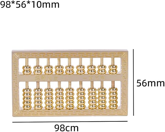 Brass Mini Abacus, Copper Decoration, Chinese Calculator Math Tool for Kids Adults, Gold (09-1)