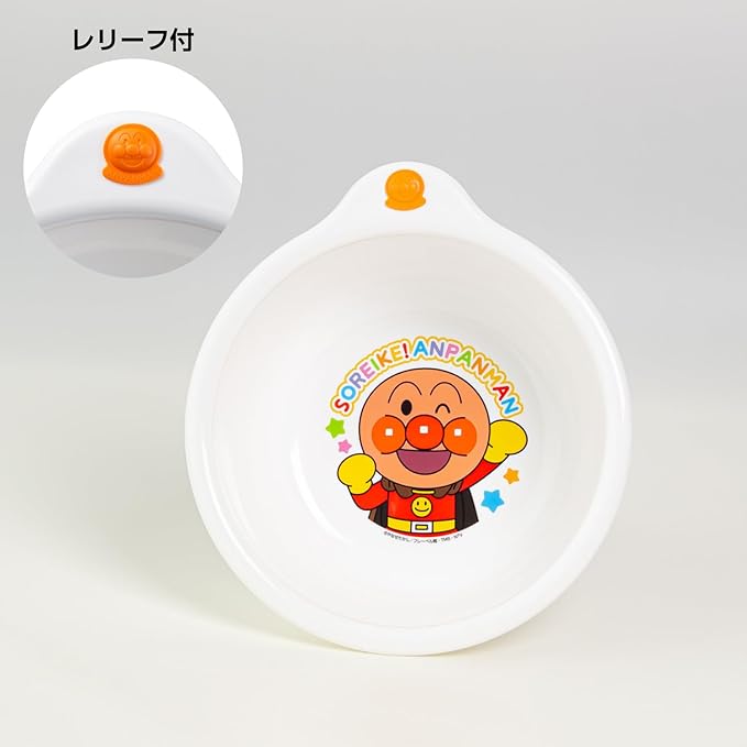 OSK BA-13 Anpanman Hot Water Tub No3