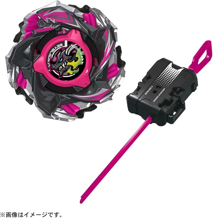 Takara Tomy BK1-50I CX-13 Starter Bahamut Blitz