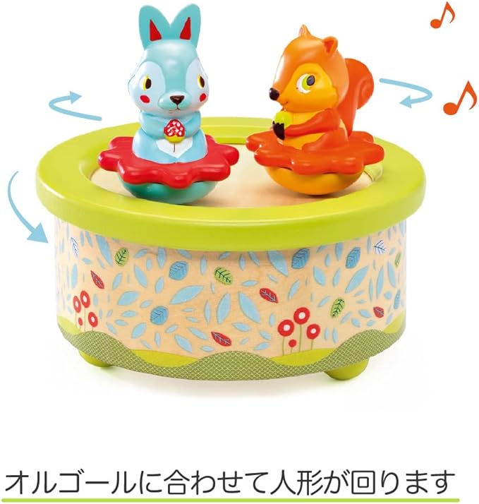DJECO Friends Melody Music Box - Cute Melody Music Box, Keepsake, Decoration for Children's Bedroom & Playroom - Soothing Lullaby for Infants, Newborns & Toddlers - Toys for 10+ Months Girls & Boys