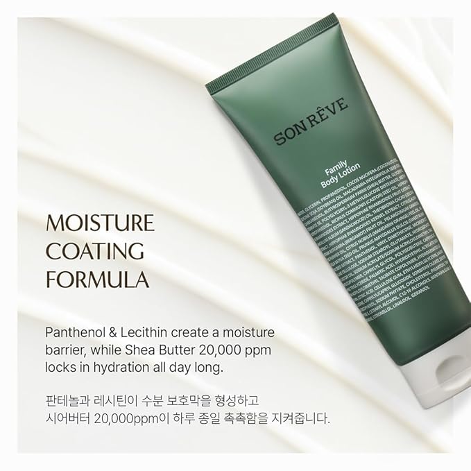 Family Body Cream – Thick but Fast-Absorbing, Non-Greasy Hydration | Fragrance-Free | Safe for Babies, Kids & Adults | Hypoallergenic Moisturizer for Dry & Sensitive Skin