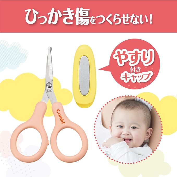 Combi Nail Scissors for Newborns, Powder Pink