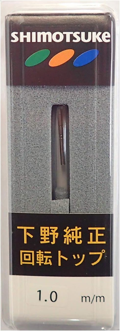 Shimotsuke Genuine Shimotsuke Intuition Rotating Top 1.0