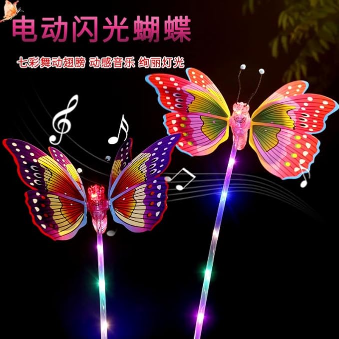 Electric Music Thrilling LED Light Up Flapping Wings Flying Butterfly Wand Toy for Kids Princess LED Wand