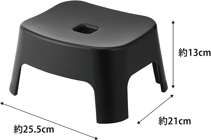 Yamazaki SH13 Magnetic Bath Chair, For Kids, Black, W 10.0 x D 8.3 x H 5.1 inches (25.5 x 21 x 13 cm), Tower Tower Bath Chair, Bath Chair, For Kids, Toddlers, Easy Drying 1853