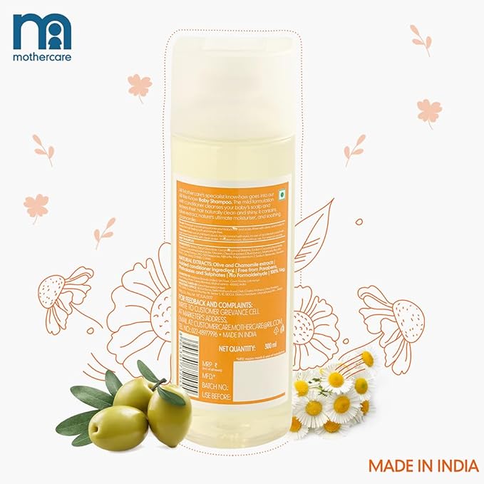 Mothercare All We Know Baby Shampoo (300ml)
