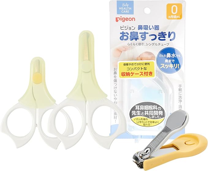 Pigeon Baby Health Care Set(Set of 4), 2 Nail Scissors with Rounded Tip(0+ Months, 3+ Months) & 1 Nail Clipper(9+ Months) & 1 Baby Nasal Aspirator(1 Pack）