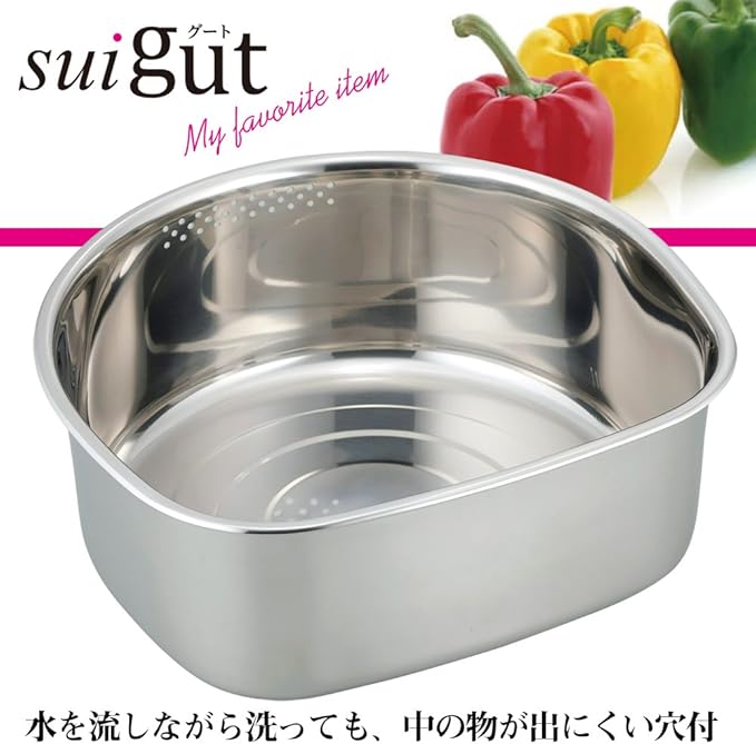 Wahei Freiz SUI-6049 Washtub, D-Shaped, Rubber Feet Included, Cold Water, Soak and Place Wash