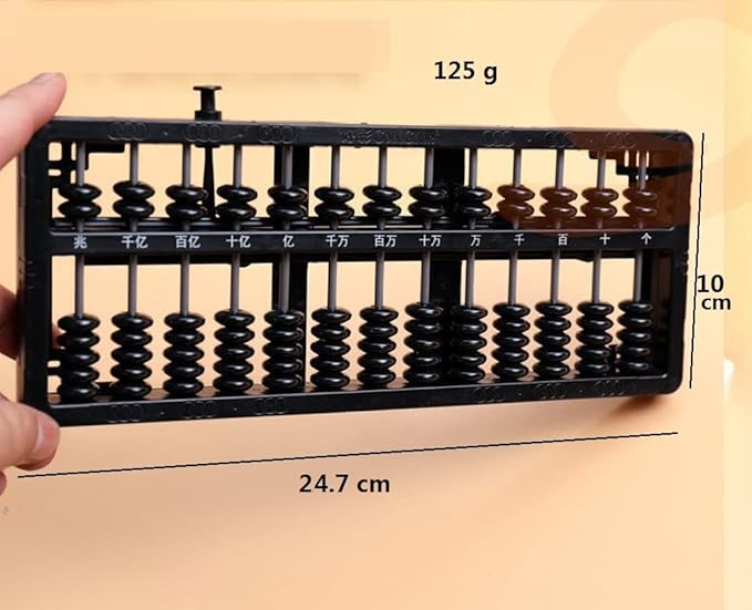 1 Piece Abacus 13 Digits, Abacus Chinese Vintage, Abacus Wooden, for Arithmetic Mathematic Education