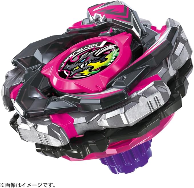 Takara Tomy BK1-50I CX-13 Starter Bahamut Blitz