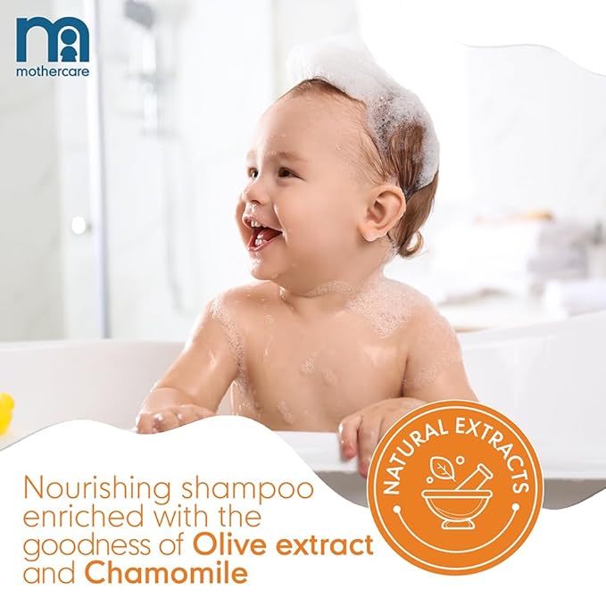 Mothercare All We Know Baby Shampoo (300ml)