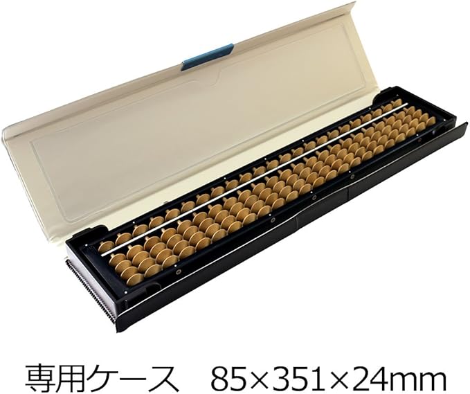 サクラクレパス Unshudo Soromatic Abacus 23 Digit USM-203 Boxwood (Top) Laminated Wood Frame Triangle (Reinforced Grommets) Abacus