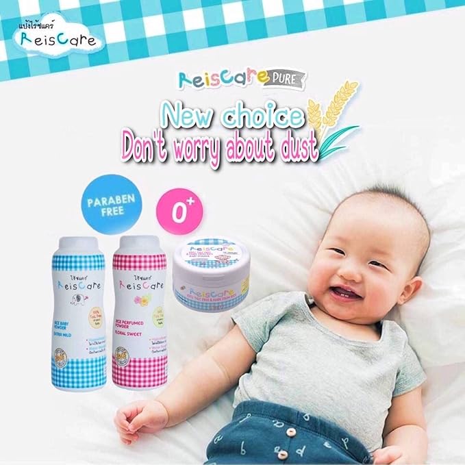 Baby Powder Rice perfumed Floral Sweet It has a Powder Texture,Smooth.100% Talc-Free Making Baby's Skin Smooth and Soft to The Touch 4.58 Oz/Pink