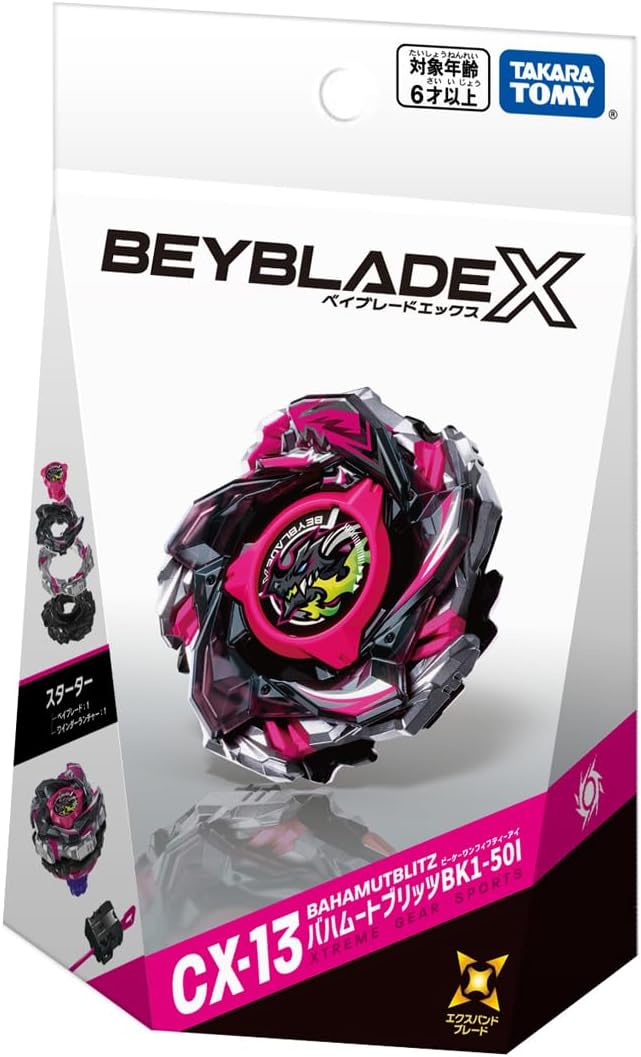 Takara Tomy BK1-50I CX-13 Starter Bahamut Blitz