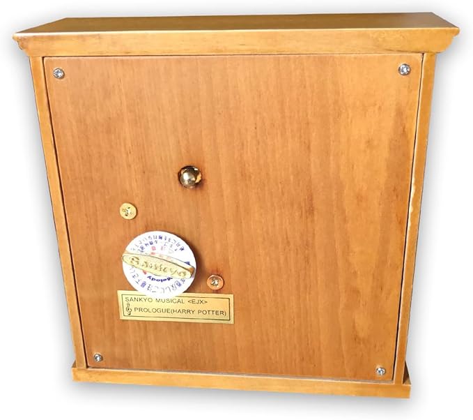 BinkeGG Play (Brahm's Lullaby) Brown Wooden Upright Piano Wind up Music Box with Sankyo Musical Movement (65 Tunes Option)
