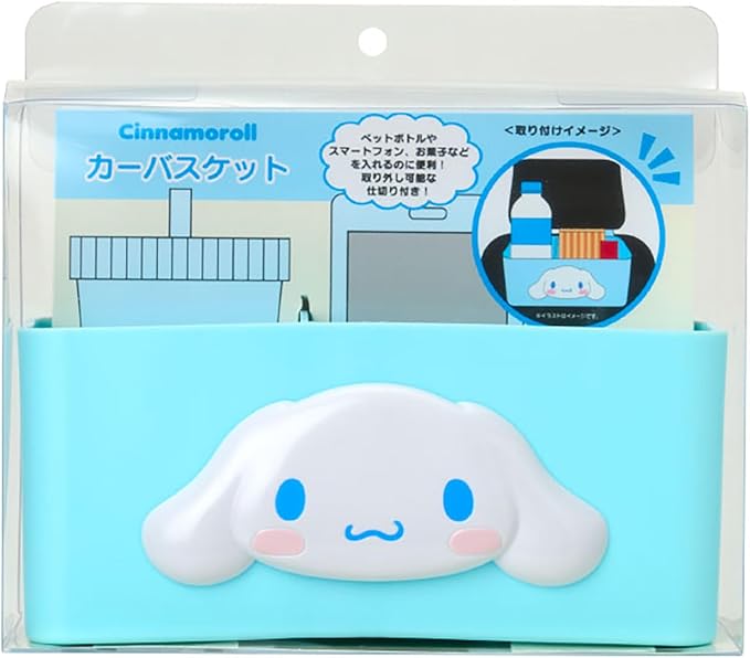Sanrio 548201 Car Basket, Cinnamon Roll, Storage Case, Box, Small Items, Car Goods