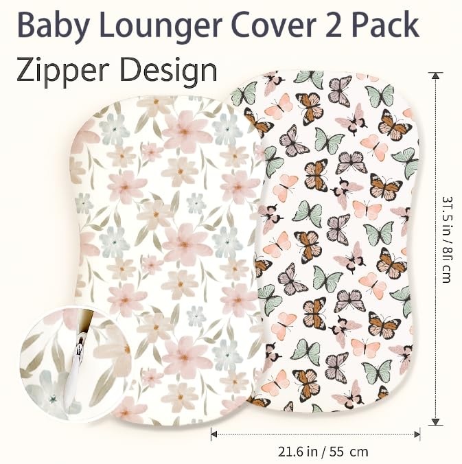 Baby Lounger Cover for Boys and Girls, Soft Breathable Polyester Cover, Fits Most Lounger Pillows, Cute Patterns, Durable and Machine Washable (Aqua Wonders, Zipper)