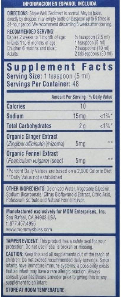Mommys Bliss Bliss Gripe Water 4 Oz, 5-pack