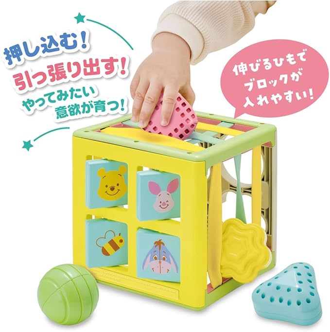 Takara Tomy, Disney’s How to Put It in! String x String Educational Cube Winnie The Pooh