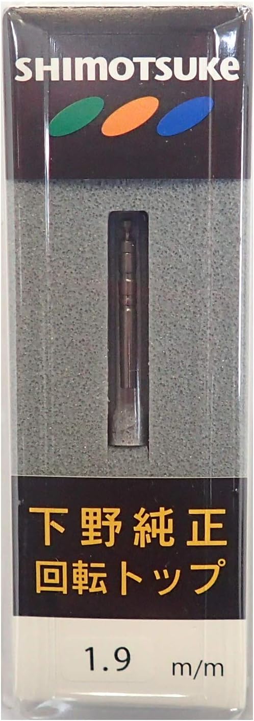 Shimotsuke Genuine Shimotsuke Intuition Rotating Top 1.9