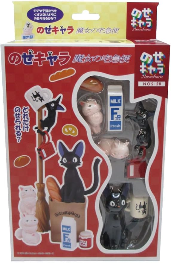 Ensky - Kiki's Delivery Service - Jiji Nosechara Assortment Stacking Figure, Studio Ghibli via Bandai Official Merchandise